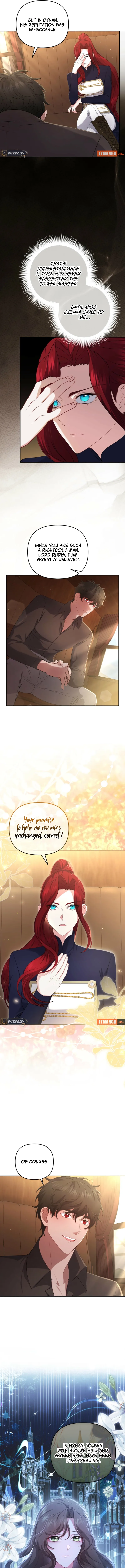 The Brunette’s Reaper - Chapter 17 Page 15