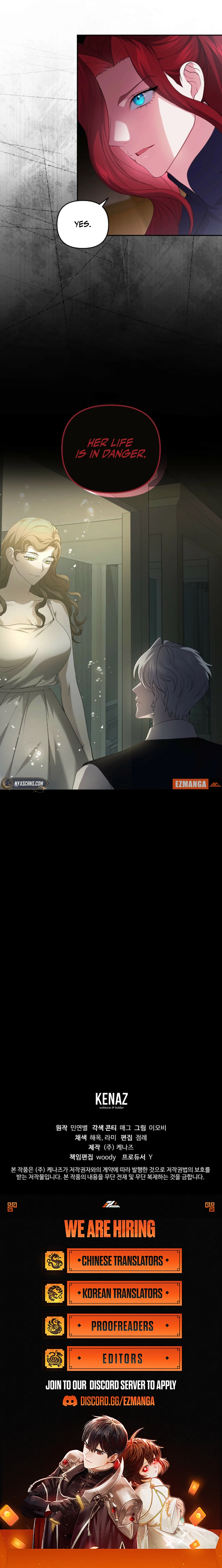 The Brunette’s Reaper - Chapter 17 Page 17