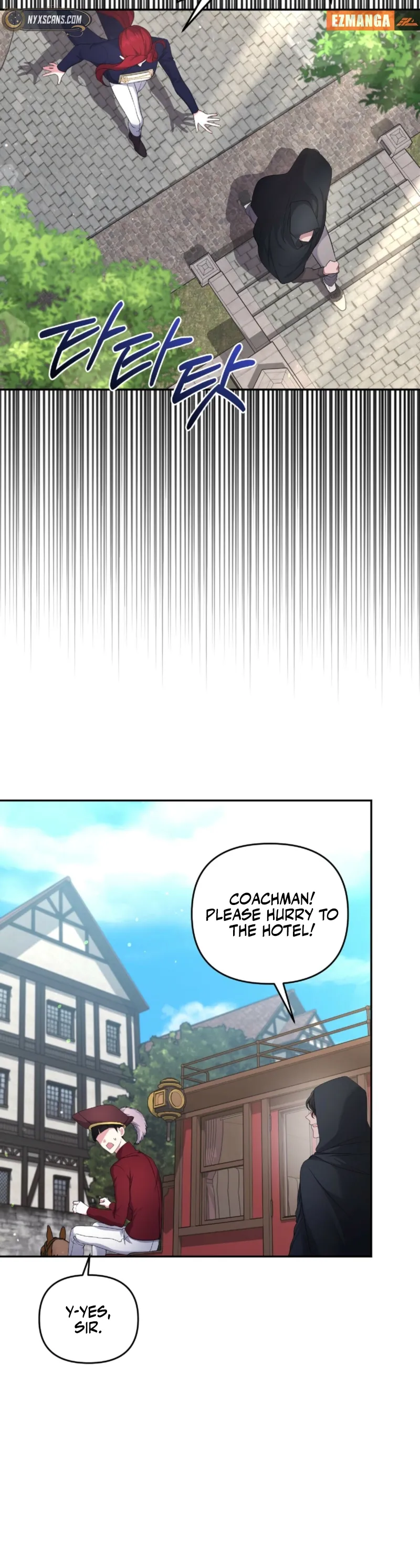 The Brunette’s Reaper - Chapter 17 Page 4