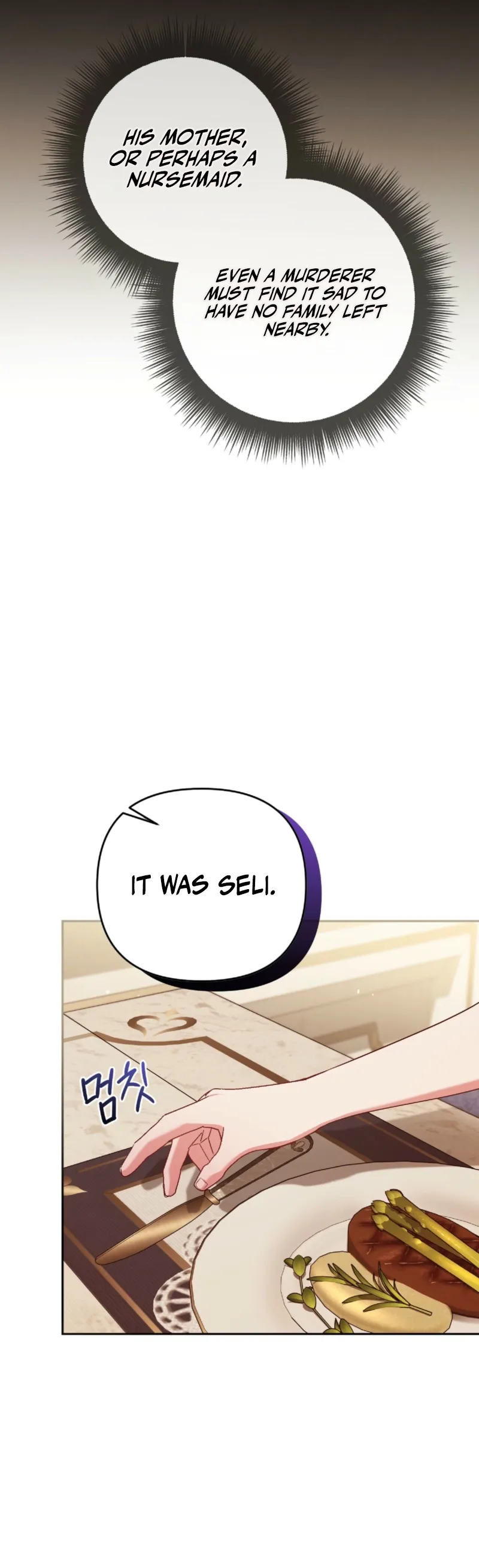 The Brunette’s Reaper - Chapter 18 Page 16