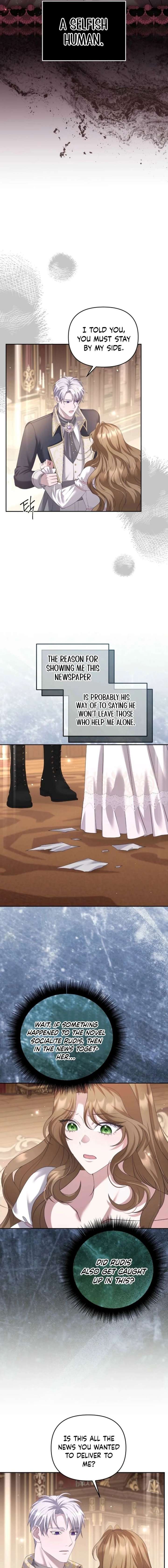 The Brunette’s Reaper - Chapter 25 Page 13