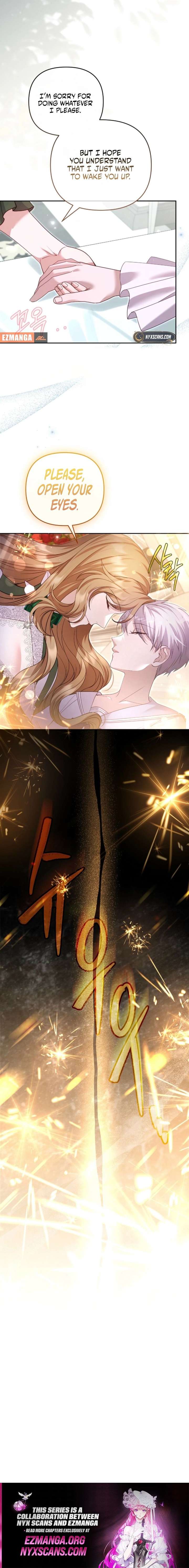 The Brunette’s Reaper - Chapter 26 Page 17