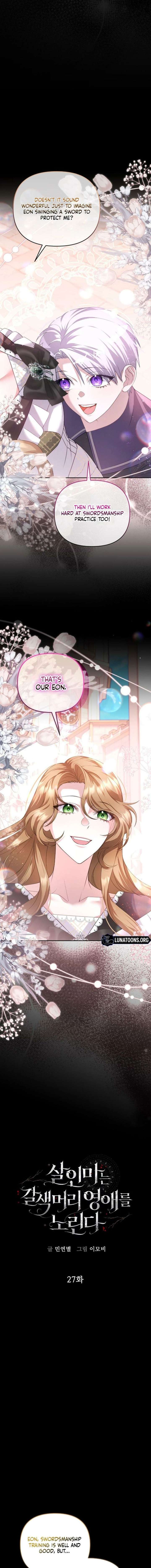 The Brunette’s Reaper - Chapter 27 Page 2