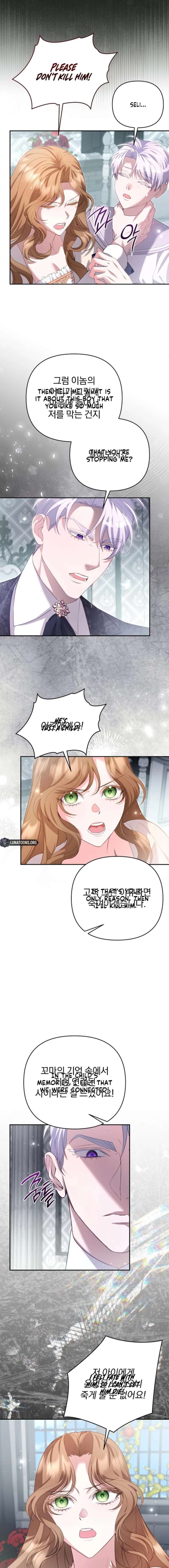 The Brunette’s Reaper - Chapter 30 Page 11