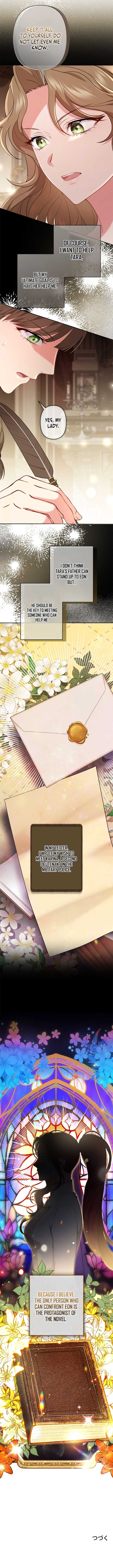 The Brunette’s Reaper - Chapter 7 Page 12