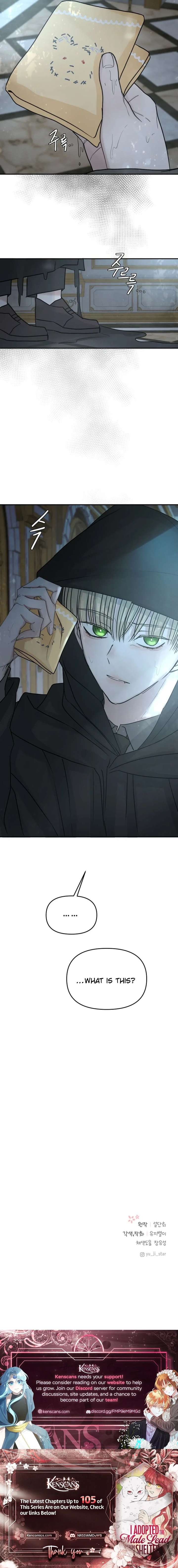 I Adopted a Male Lead From a Prison Shelter - Chapter 100 Page 19