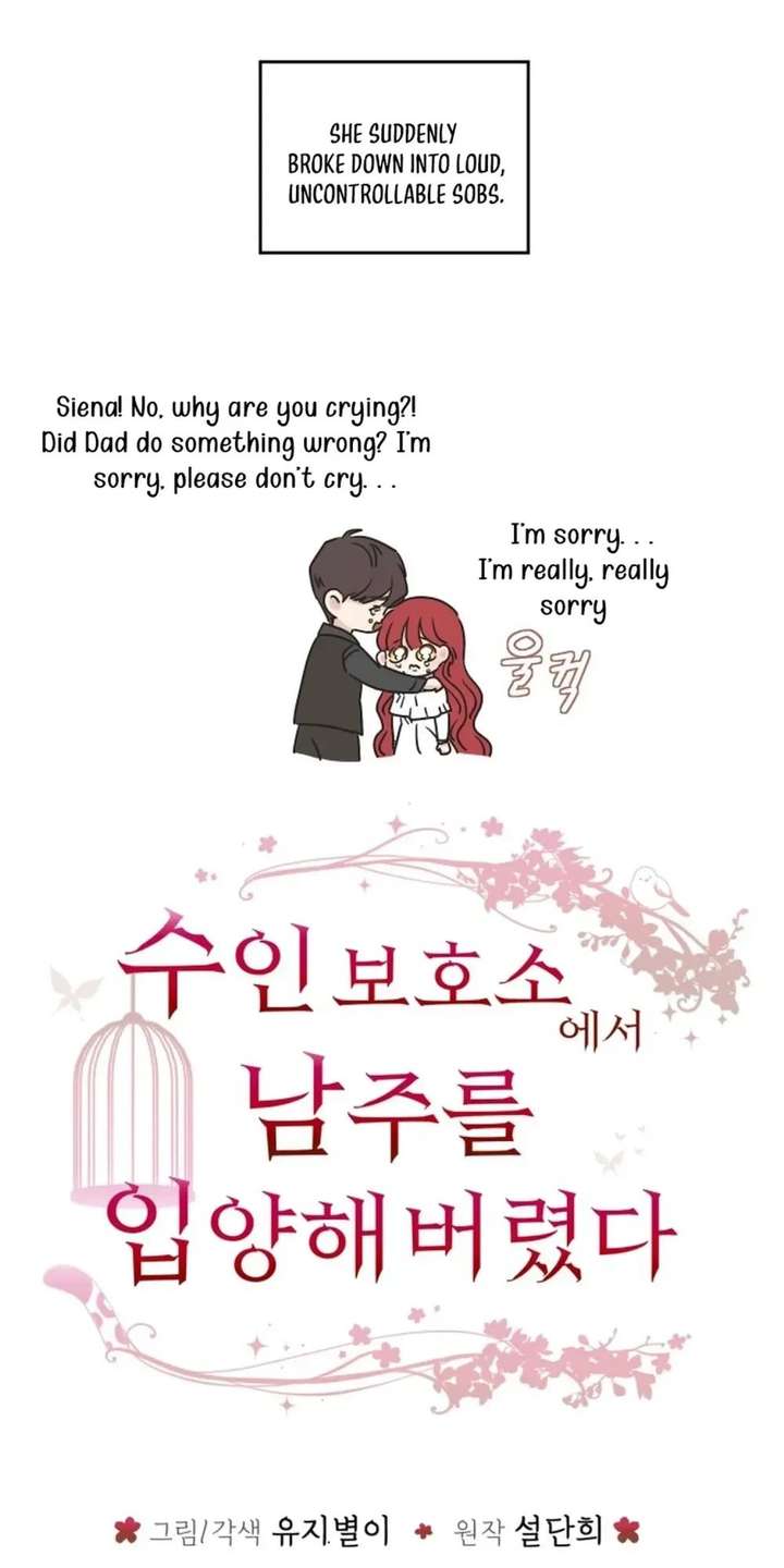 I Adopted a Male Lead From a Prison Shelter - Chapter 103 Page 2