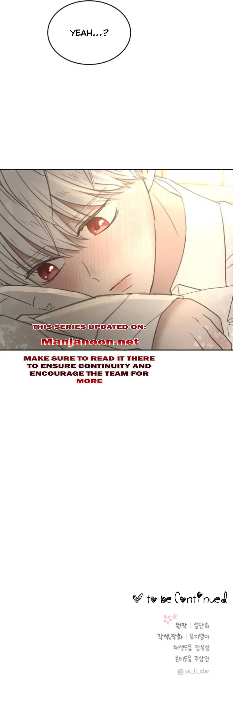 I Adopted a Male Lead From a Prison Shelter - Chapter 12 Page 11