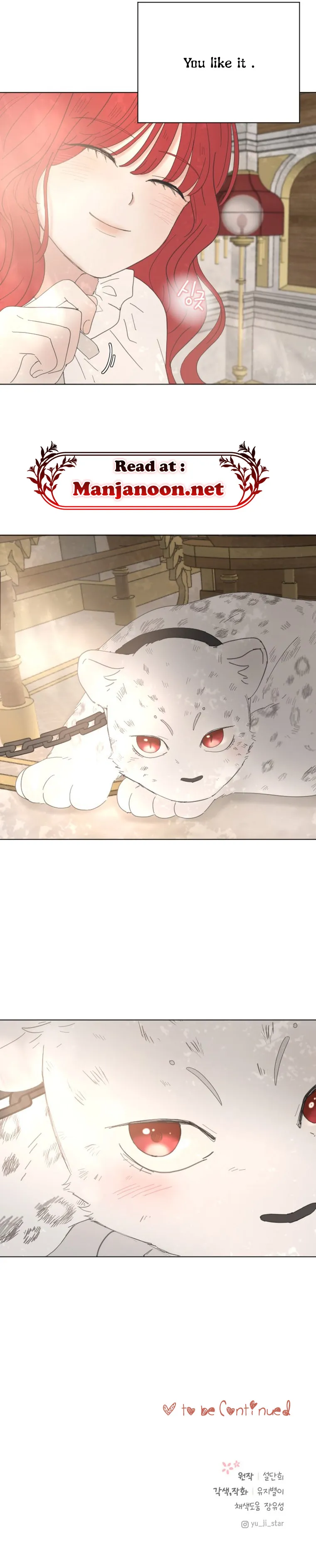 I Adopted a Male Lead From a Prison Shelter - Chapter 3 Page 7