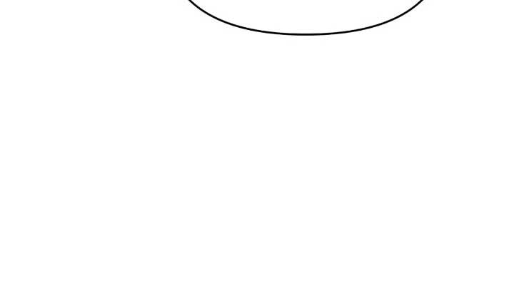 I Adopted a Male Lead From a Prison Shelter - Chapter 54 Page 19