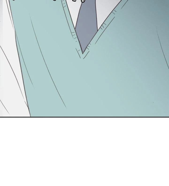 I Adopted a Male Lead From a Prison Shelter - Chapter 59 Page 5