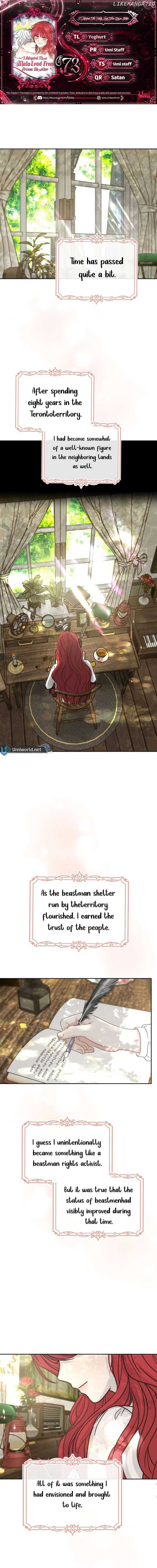 I Adopted a Male Lead From a Prison Shelter - Chapter 73 Page 1