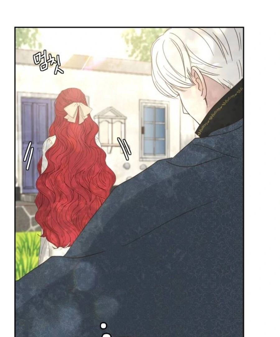 I Adopted a Male Lead From a Prison Shelter - Chapter 74 Page 11