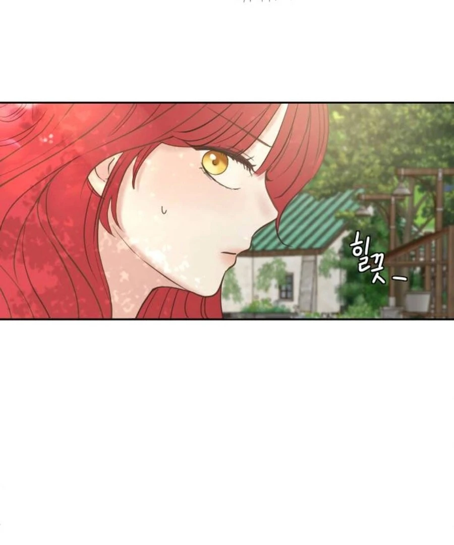 I Adopted a Male Lead From a Prison Shelter - Chapter 74 Page 13