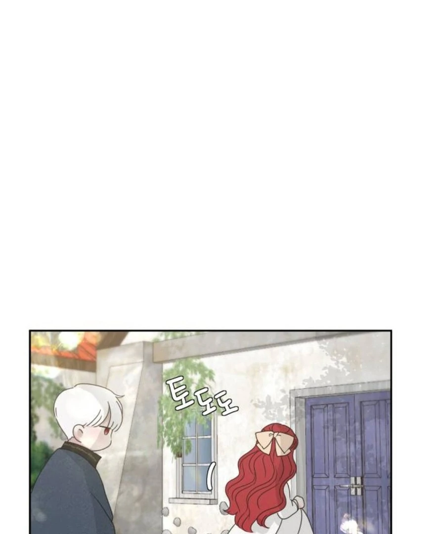 I Adopted a Male Lead From a Prison Shelter - Chapter 74 Page 16