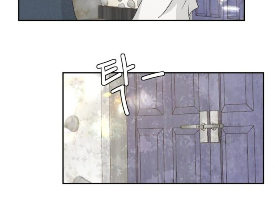 I Adopted a Male Lead From a Prison Shelter - Chapter 74 Page 17