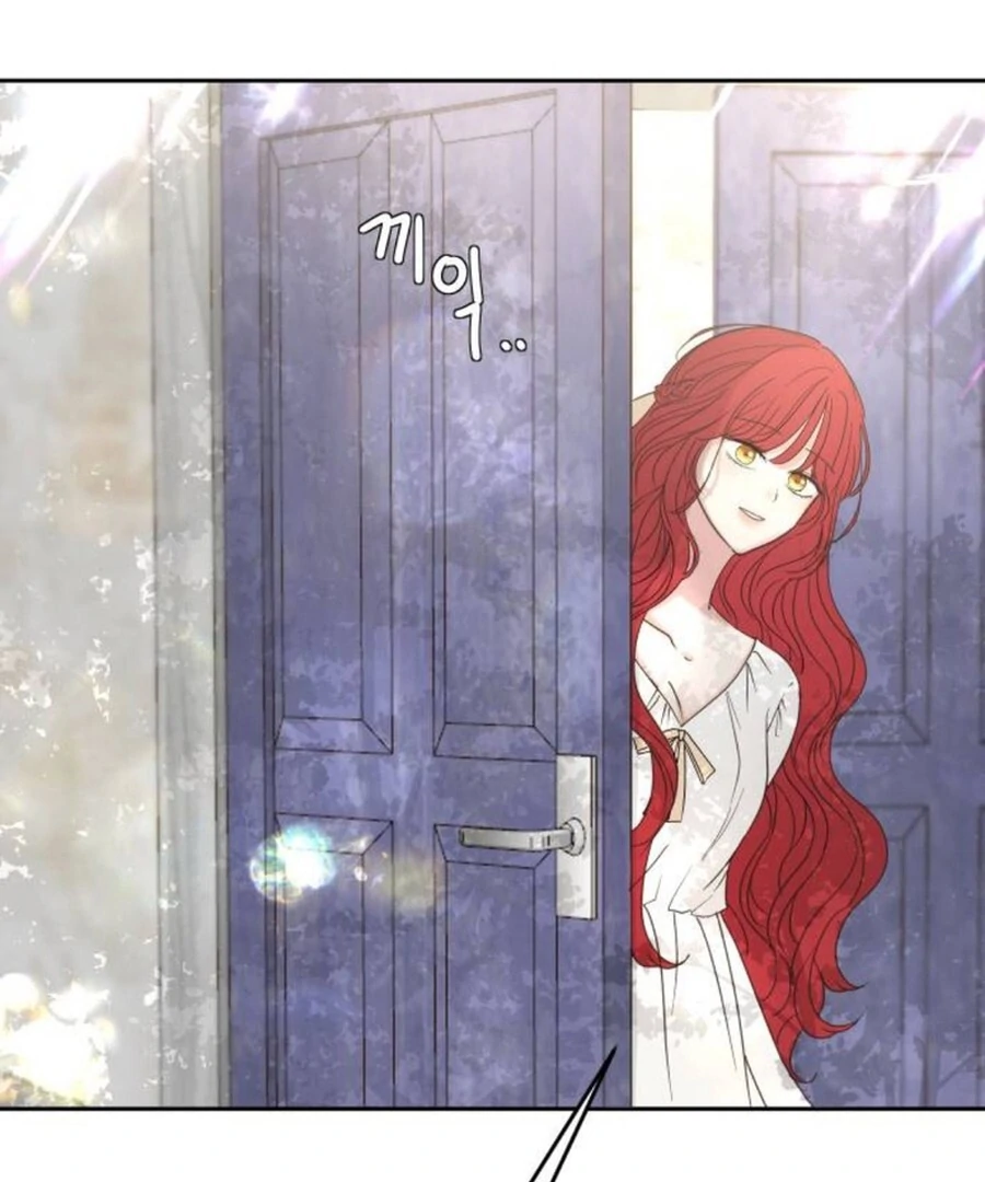 I Adopted a Male Lead From a Prison Shelter - Chapter 74 Page 21