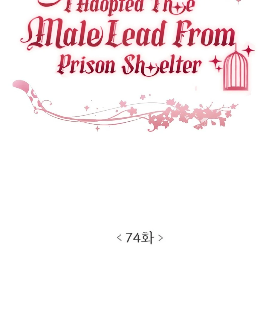 I Adopted a Male Lead From a Prison Shelter - Chapter 74 Page 31