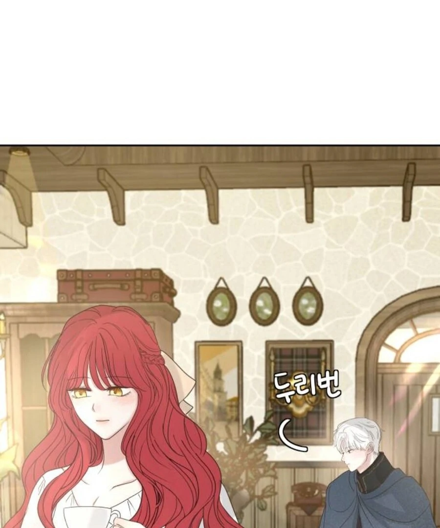 I Adopted a Male Lead From a Prison Shelter - Chapter 74 Page 49