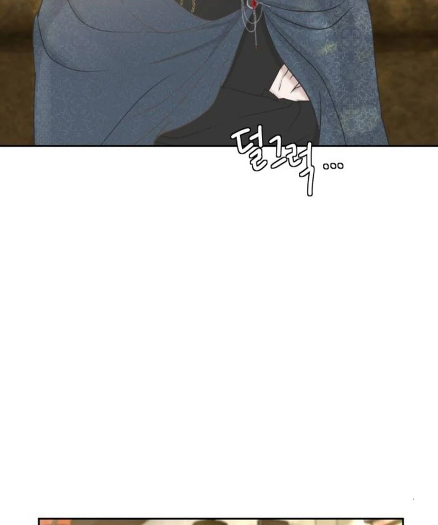 I Adopted a Male Lead From a Prison Shelter - Chapter 74 Page 56