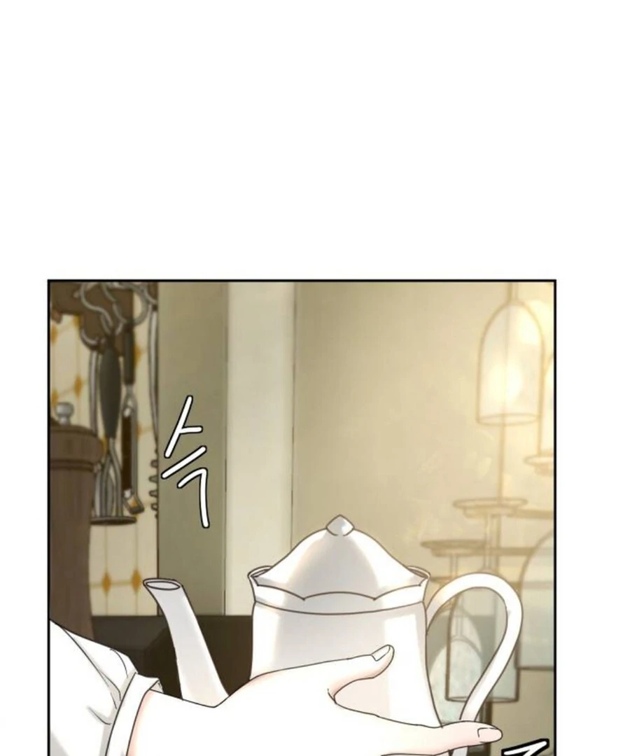 I Adopted a Male Lead From a Prison Shelter - Chapter 74 Page 62