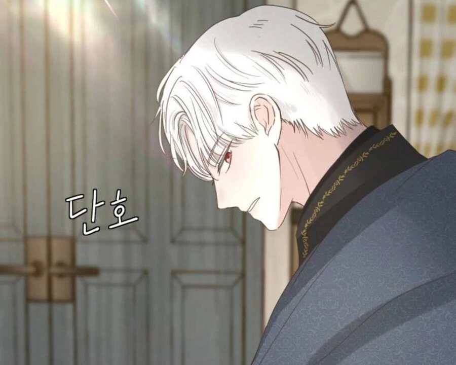 I Adopted a Male Lead From a Prison Shelter - Chapter 74 Page 77