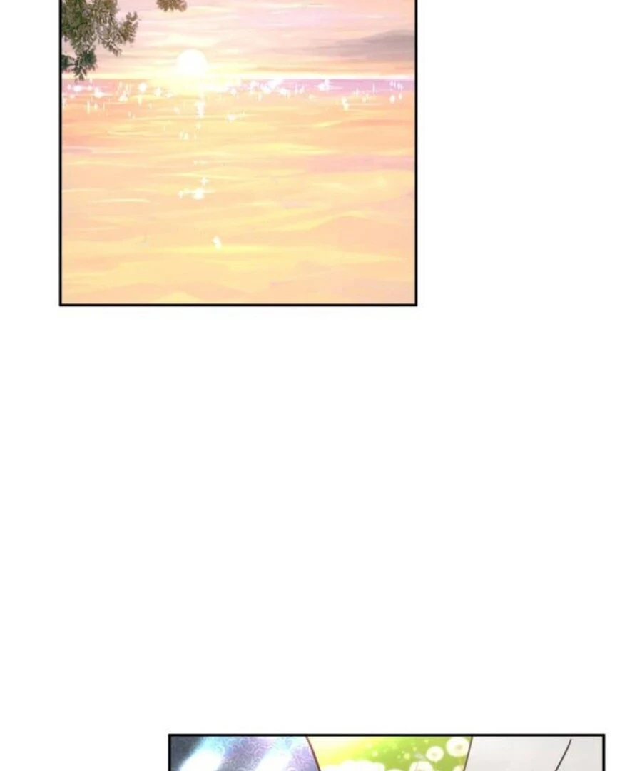 I Adopted a Male Lead From a Prison Shelter - Chapter 74 Page 84