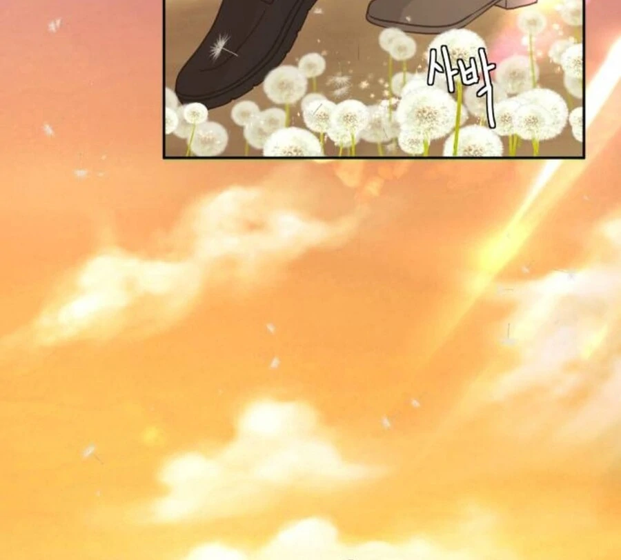 I Adopted a Male Lead From a Prison Shelter - Chapter 74 Page 86