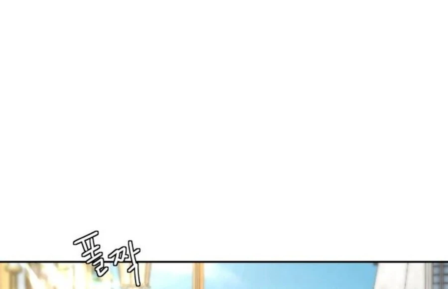 I Adopted a Male Lead From a Prison Shelter - Chapter 74 Page 9