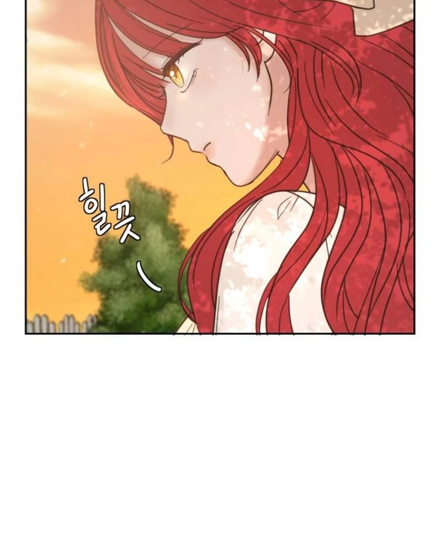 I Adopted a Male Lead From a Prison Shelter - Chapter 74 Page 92