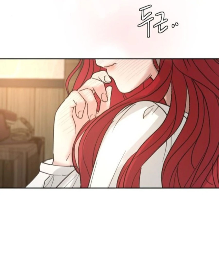 I Adopted a Male Lead From a Prison Shelter - Chapter 75 Page 109