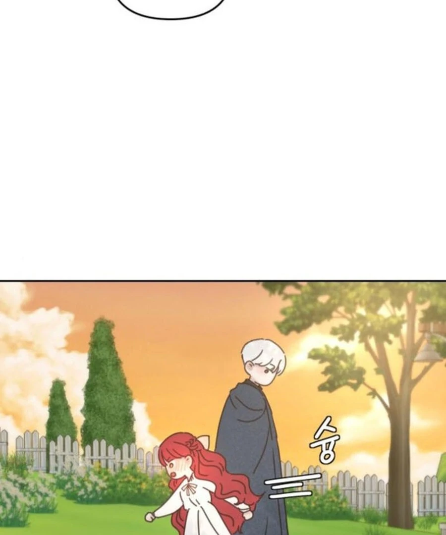 I Adopted a Male Lead From a Prison Shelter - Chapter 75 Page 38