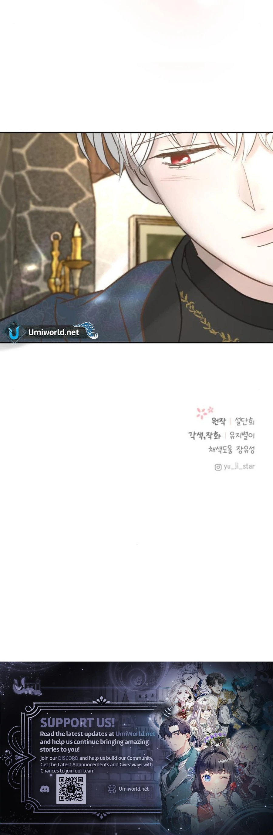 I Adopted a Male Lead From a Prison Shelter - Chapter 76 Page 135