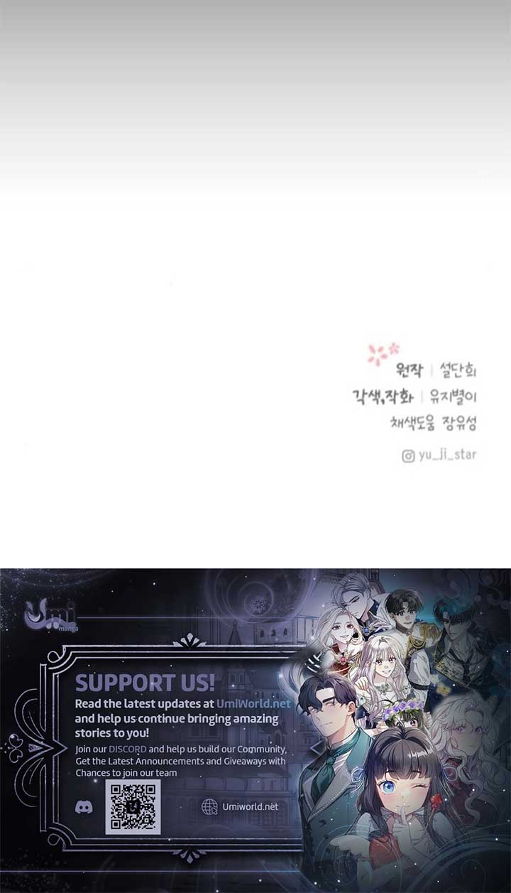 I Adopted a Male Lead From a Prison Shelter - Chapter 77 Page 12