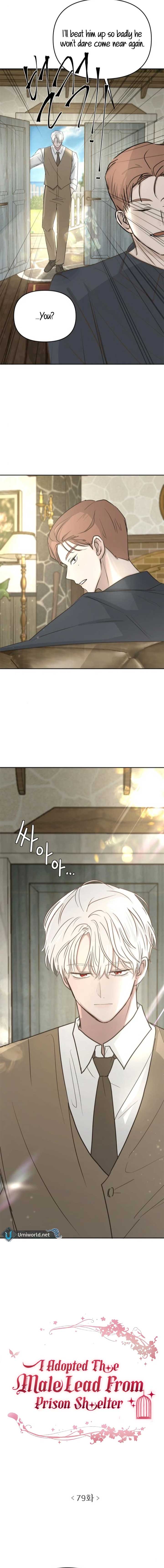 I Adopted a Male Lead From a Prison Shelter - Chapter 79 Page 4