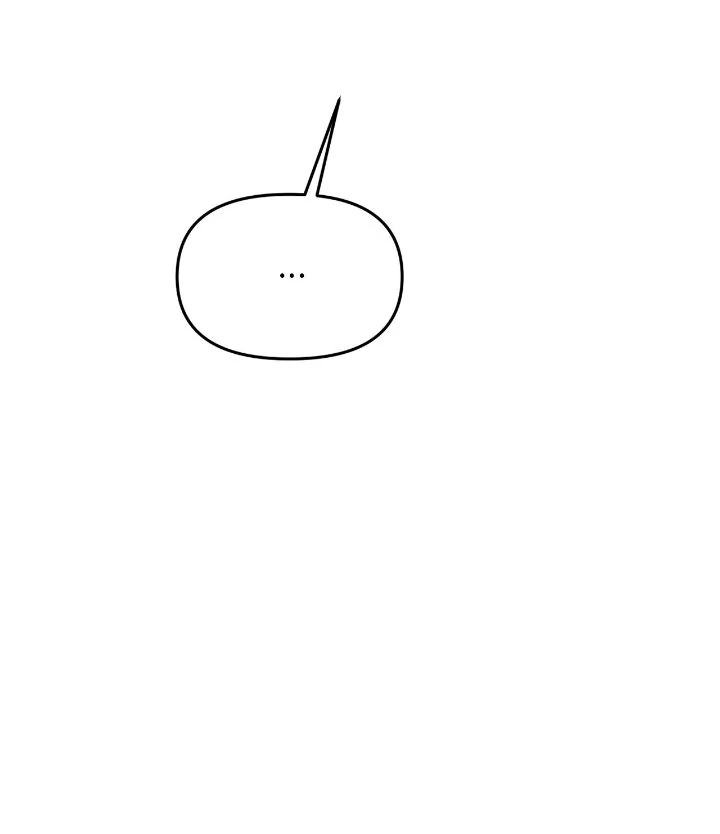 I Adopted a Male Lead From a Prison Shelter - Chapter 83 Page 26