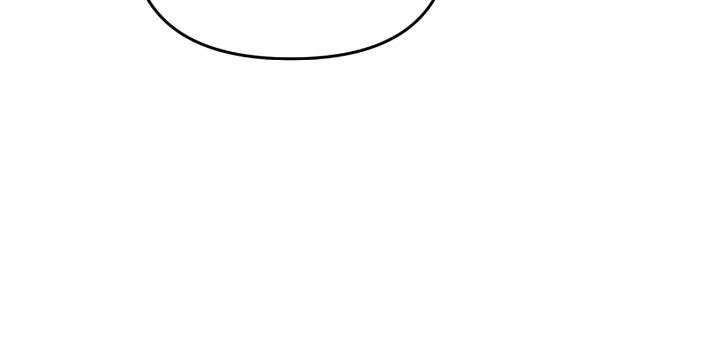 I Adopted a Male Lead From a Prison Shelter - Chapter 88 Page 6