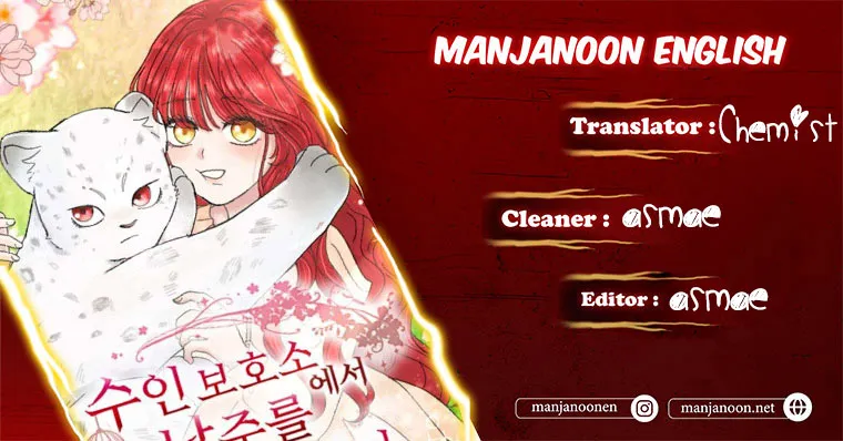 I Adopted a Male Lead From a Prison Shelter - Chapter 9 Page 1