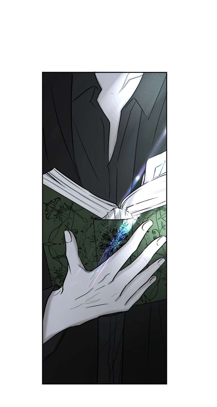 I Adopted a Male Lead From a Prison Shelter - Chapter 98 Page 1