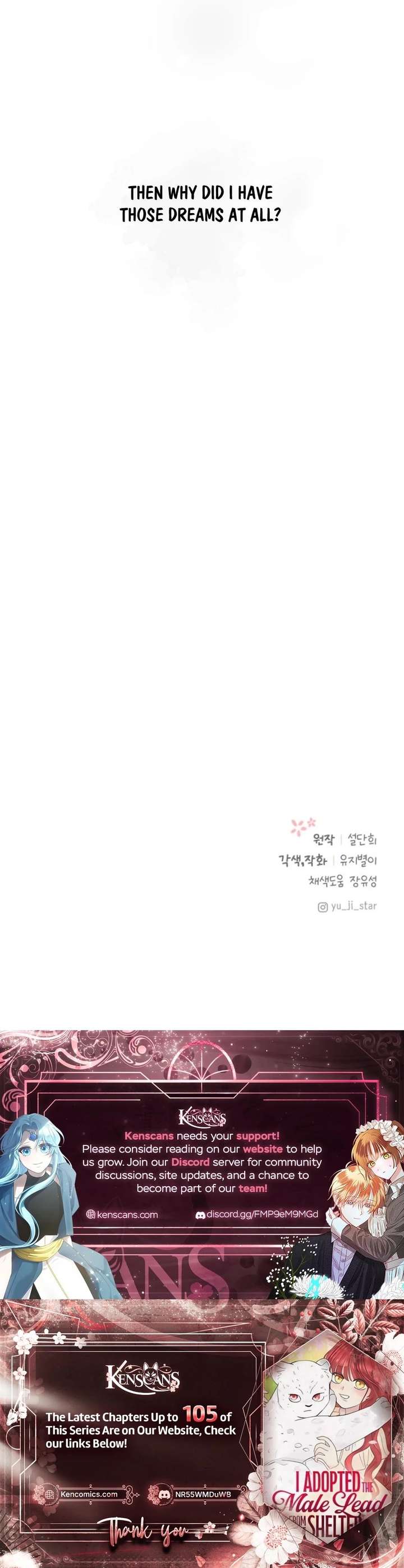 I Adopted a Male Lead From a Prison Shelter - Chapter 99 Page 20