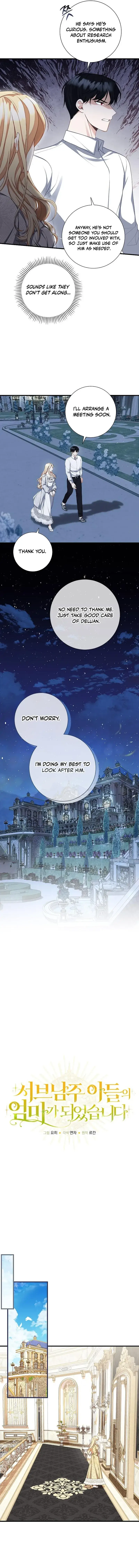 I Became the Mother of the Supporting Male Lead’s Son - Chapter 12 Page 2