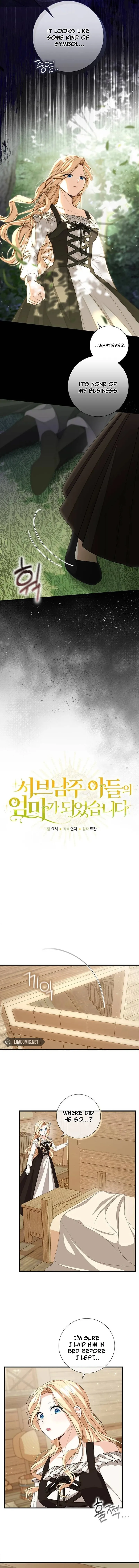 I Became the Mother of the Supporting Male Lead’s Son - Chapter 2 Page 2