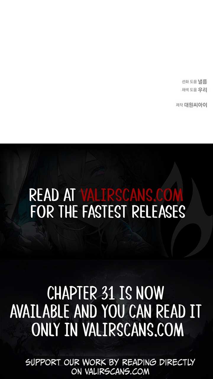 I Became the Mother of the Supporting Male Lead’s Son - Chapter 27 Page 10