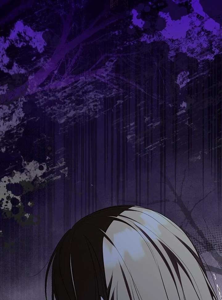 I Became the Mother of the Supporting Male Lead’s Son - Chapter 29 Page 100