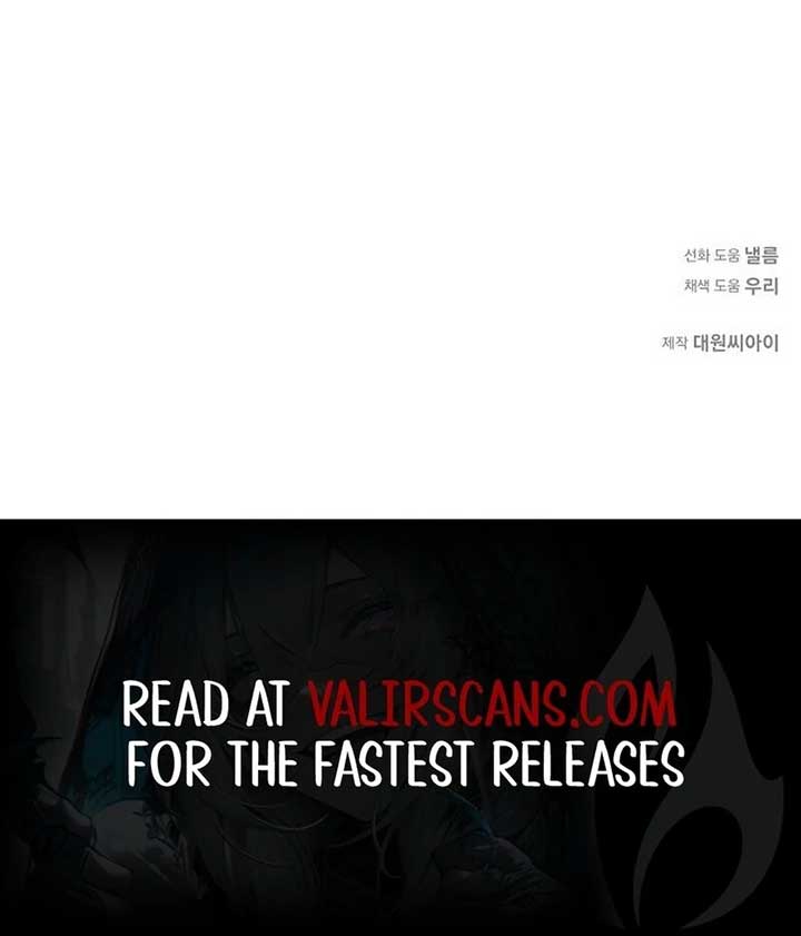 I Became the Mother of the Supporting Male Lead’s Son - Chapter 29 Page 106