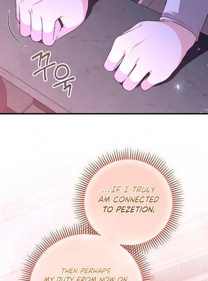 I Became the Mother of the Supporting Male Lead’s Son - Chapter 29 Page 19