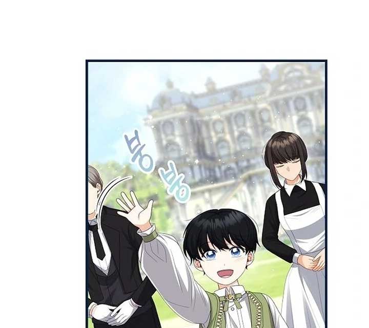 I Became the Mother of the Supporting Male Lead’s Son - Chapter 29 Page 27