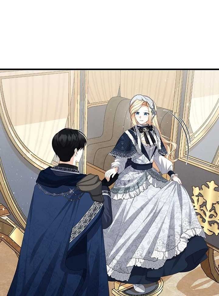 I Became the Mother of the Supporting Male Lead’s Son - Chapter 29 Page 45