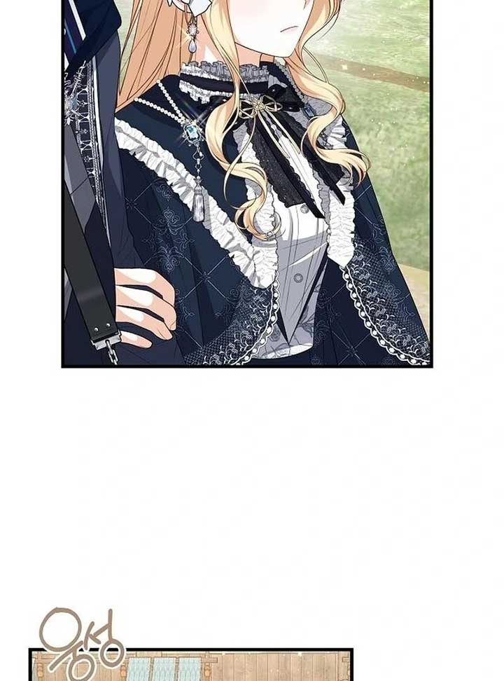 I Became the Mother of the Supporting Male Lead’s Son - Chapter 29 Page 54