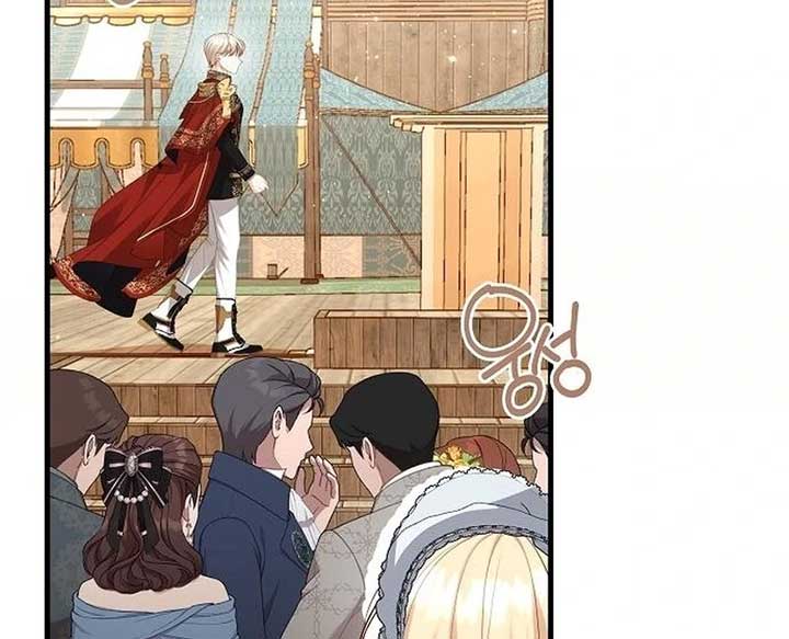 I Became the Mother of the Supporting Male Lead’s Son - Chapter 29 Page 55